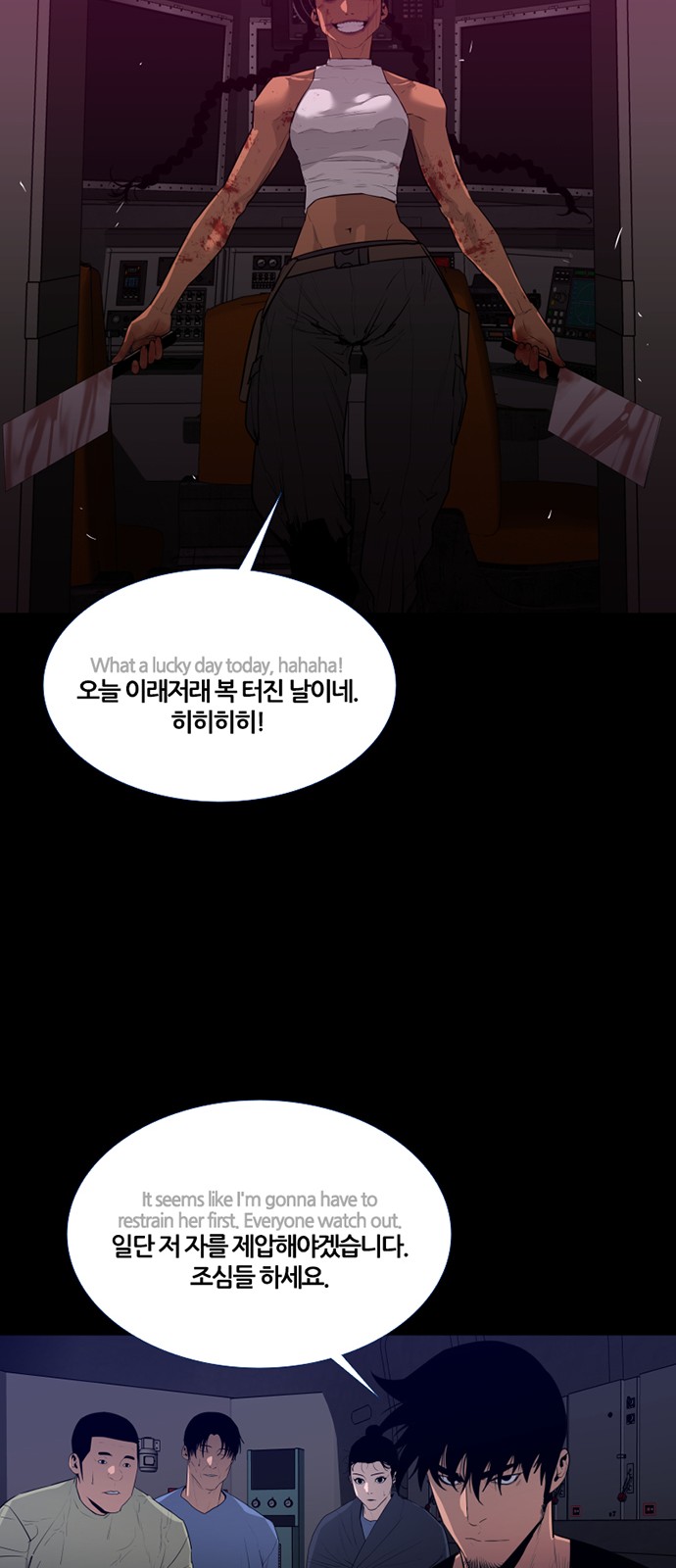 35 페이지