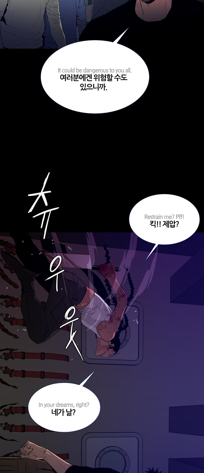 36 페이지