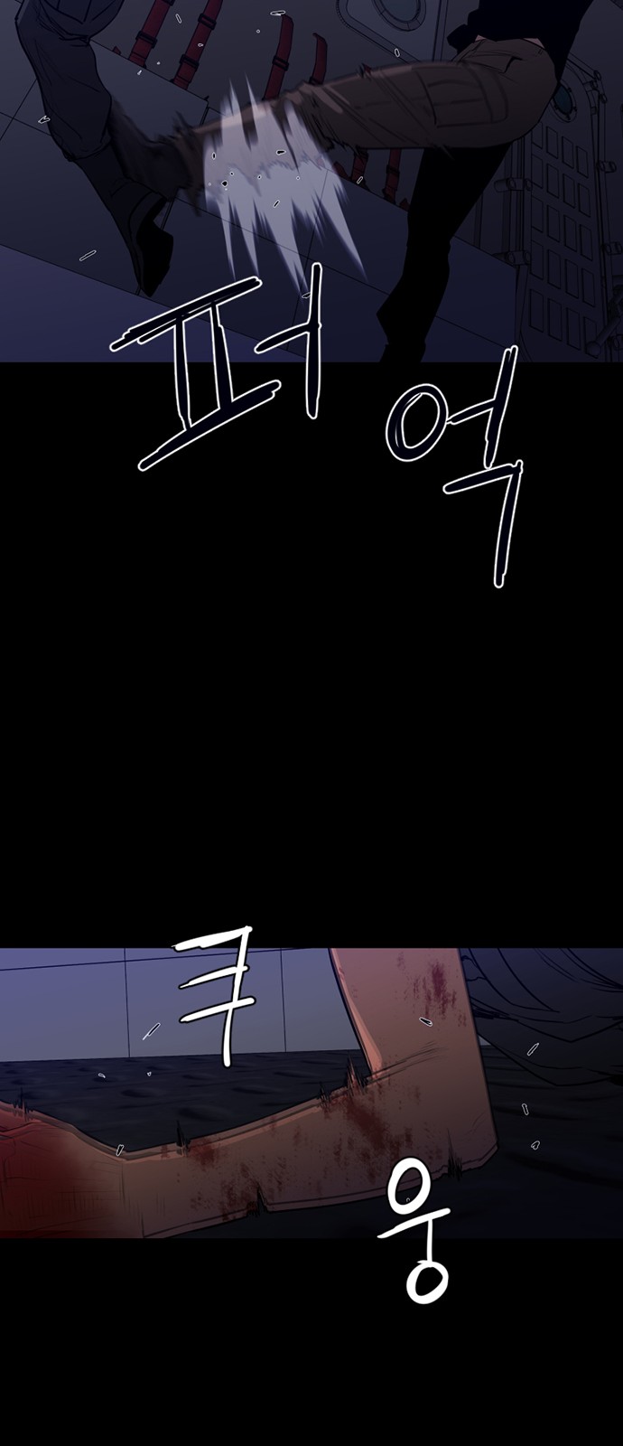 41 페이지