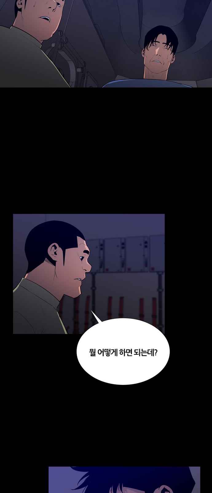 15 페이지