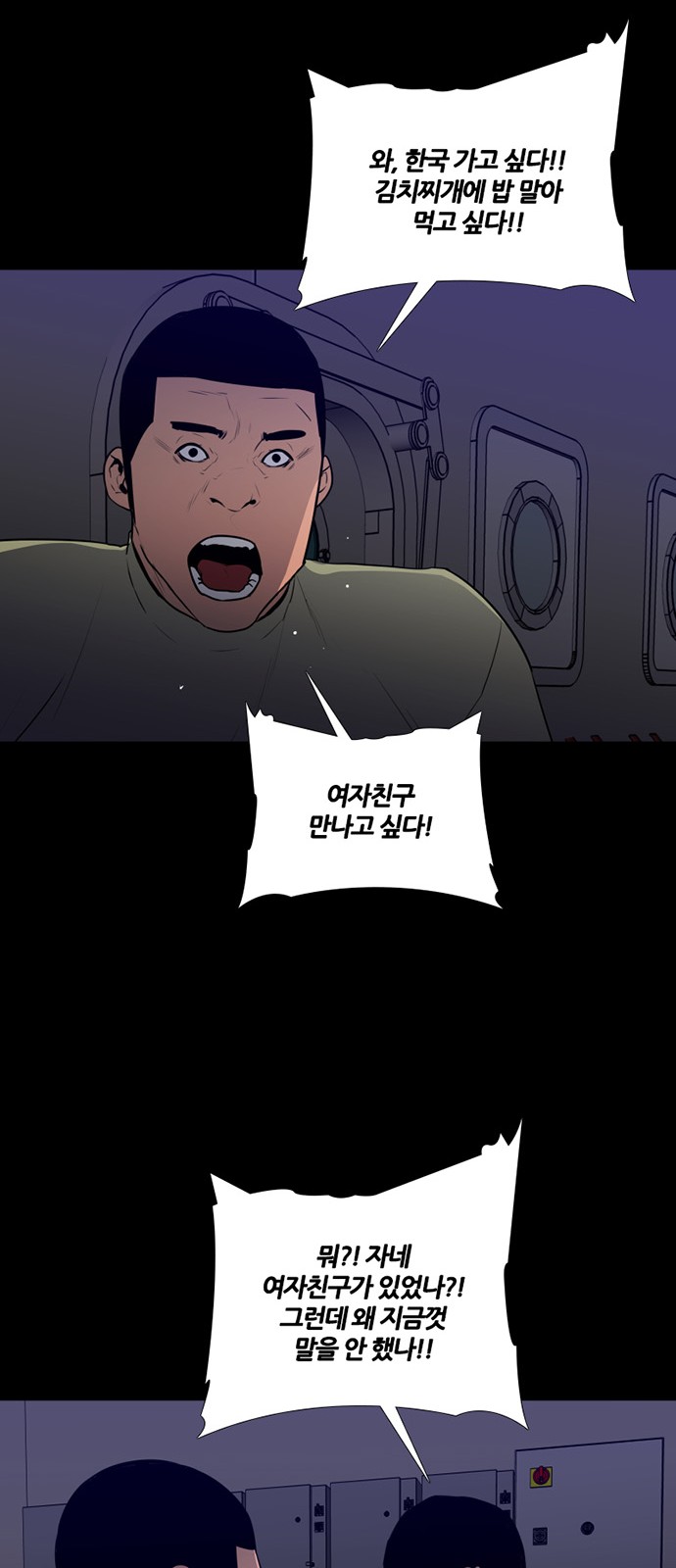 17 페이지
