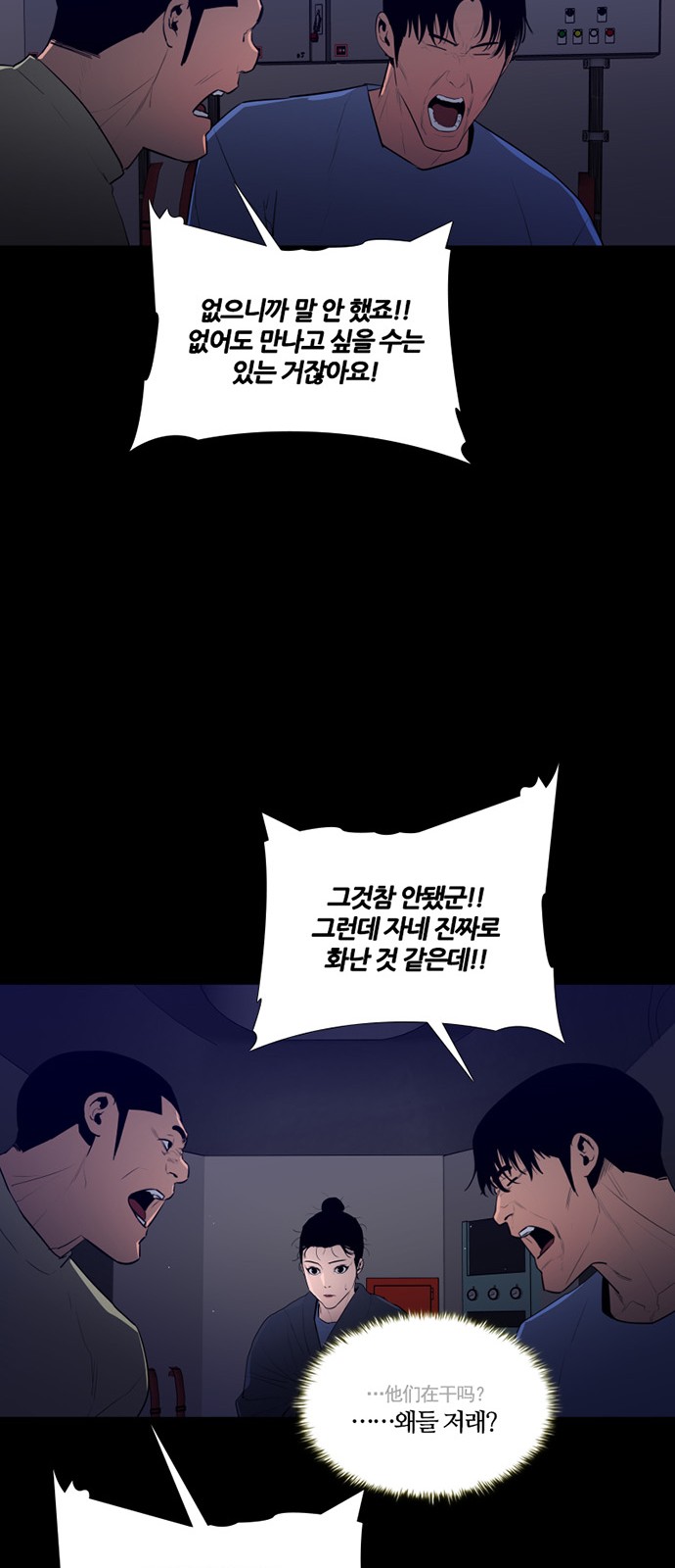 18 페이지
