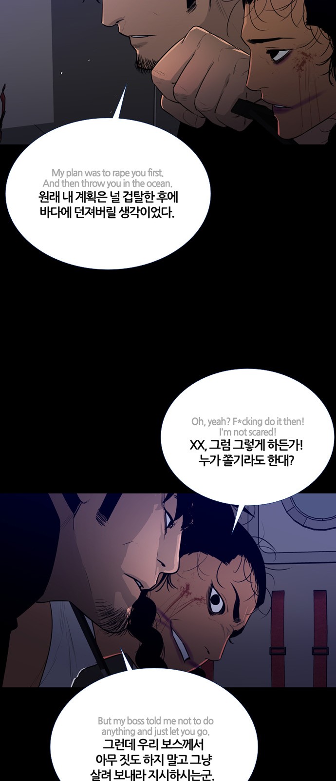 22 페이지