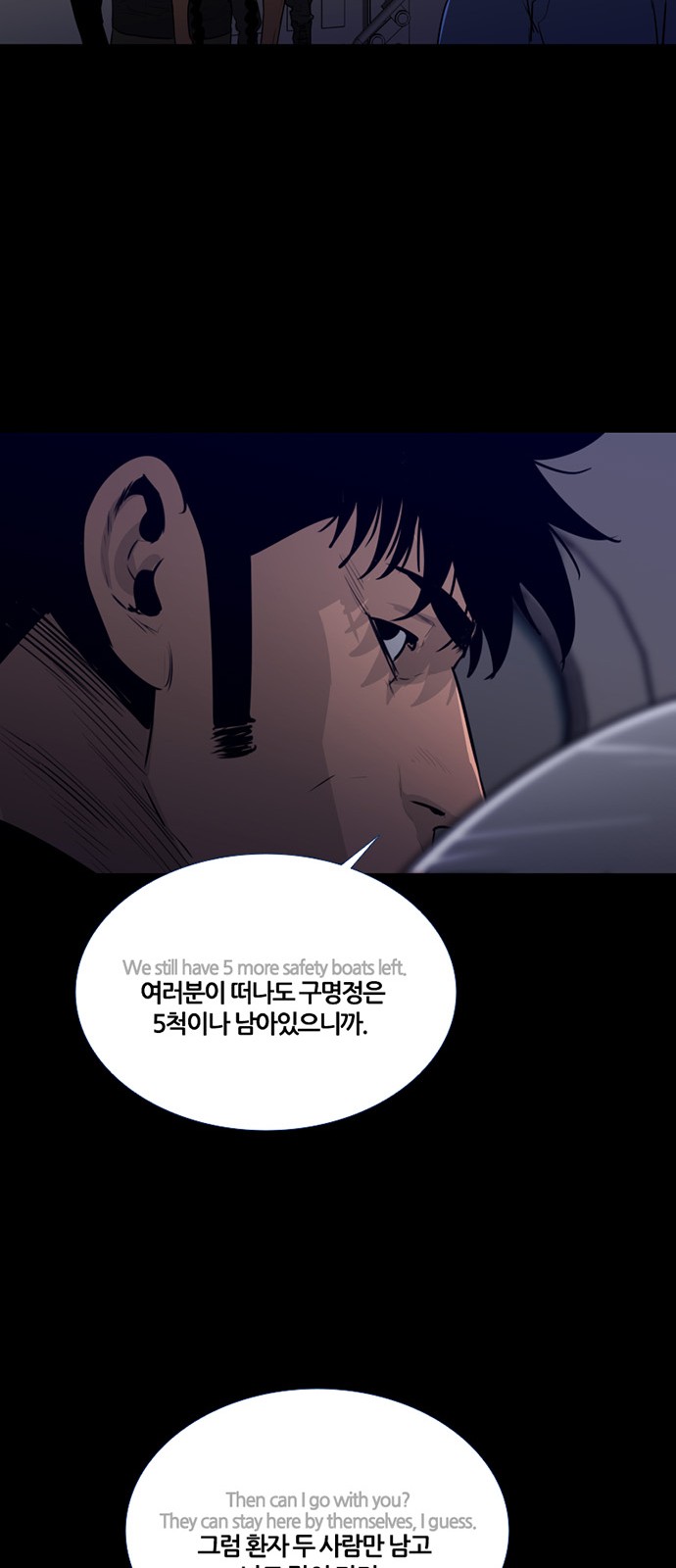 30 페이지