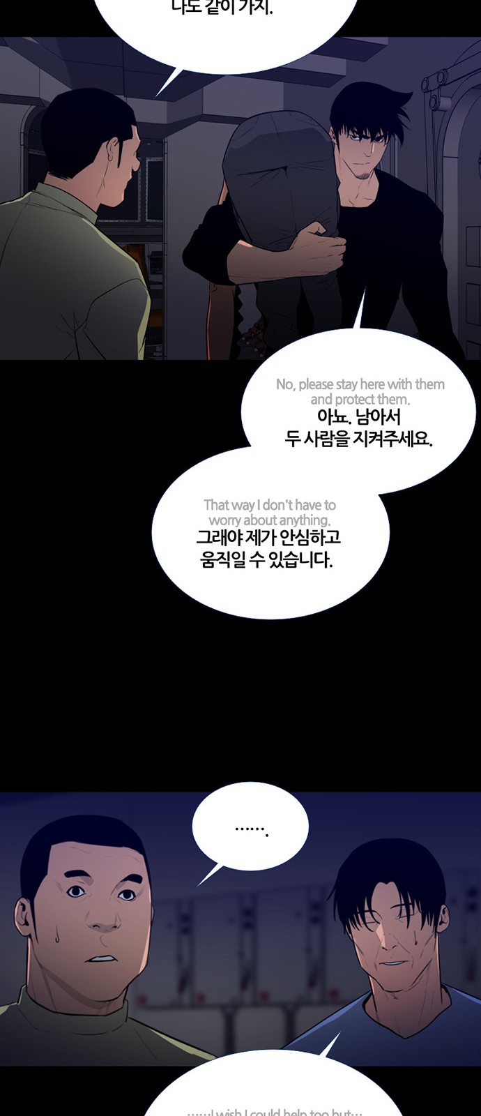 31 페이지