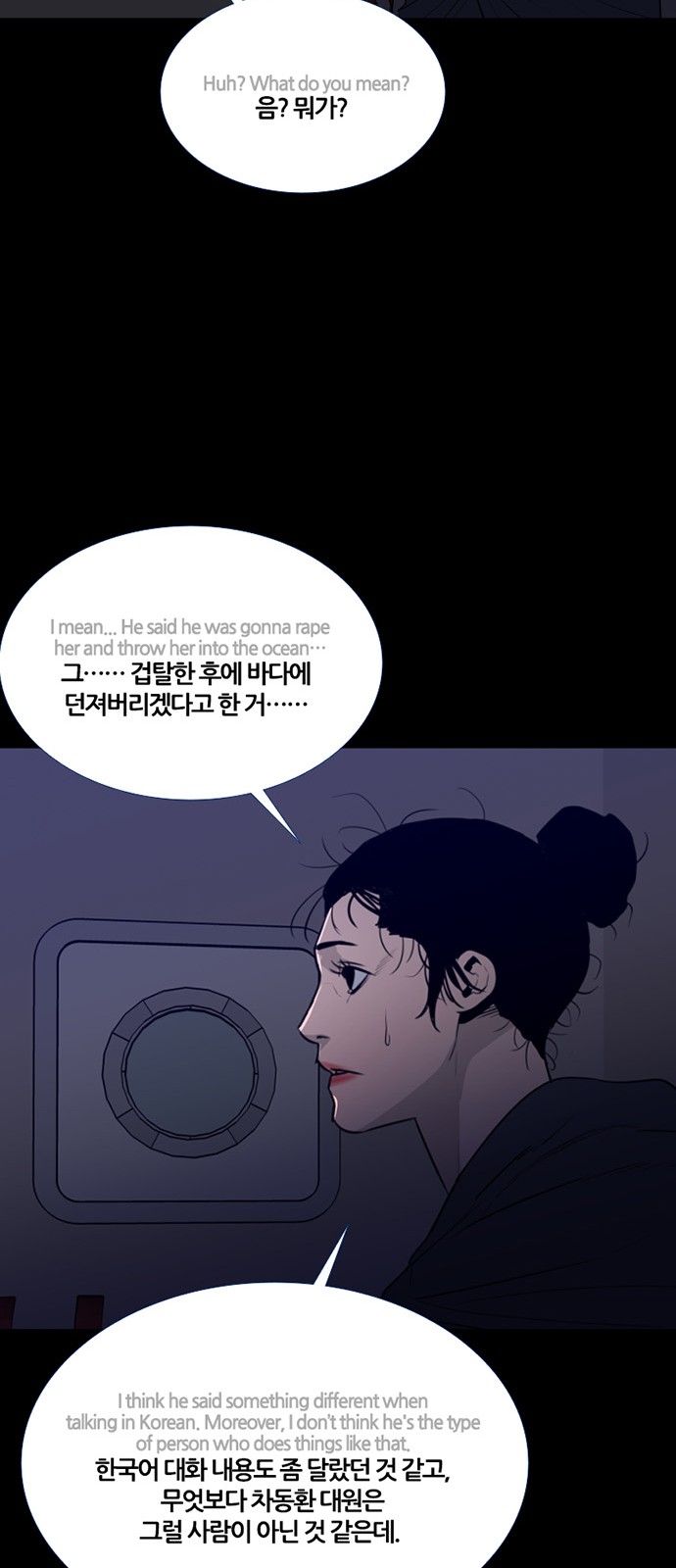34 페이지