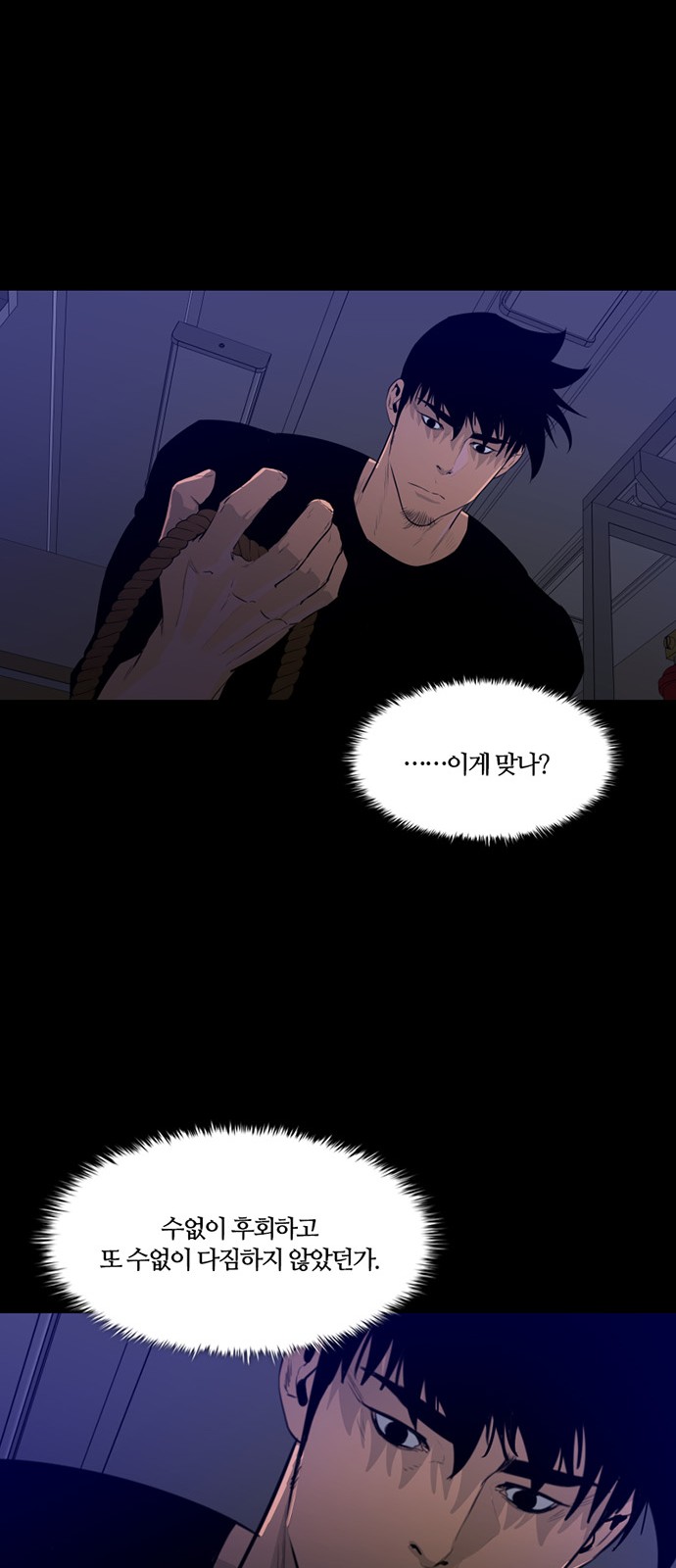39 페이지