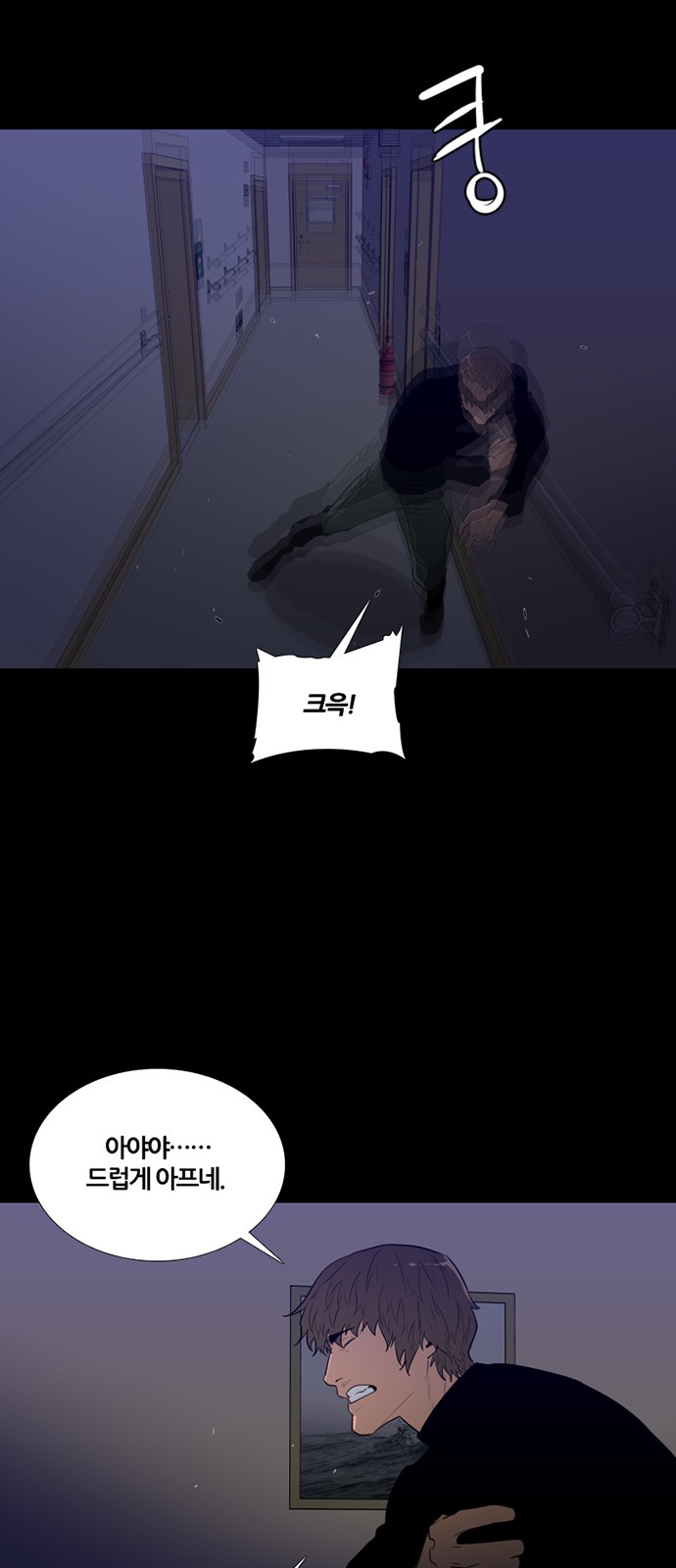 43 페이지