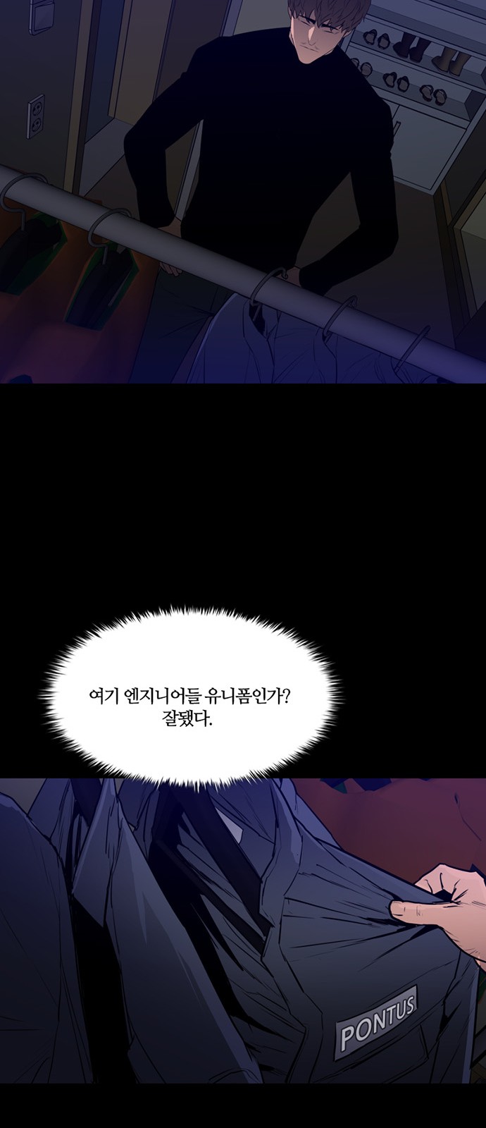 46 페이지