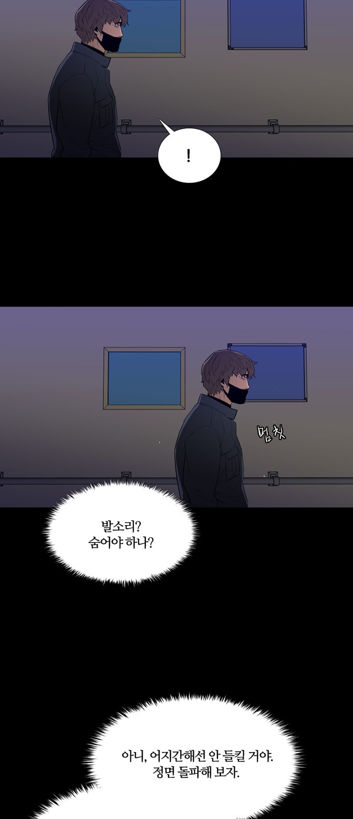 49 페이지