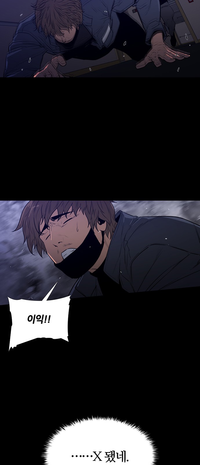 53 페이지