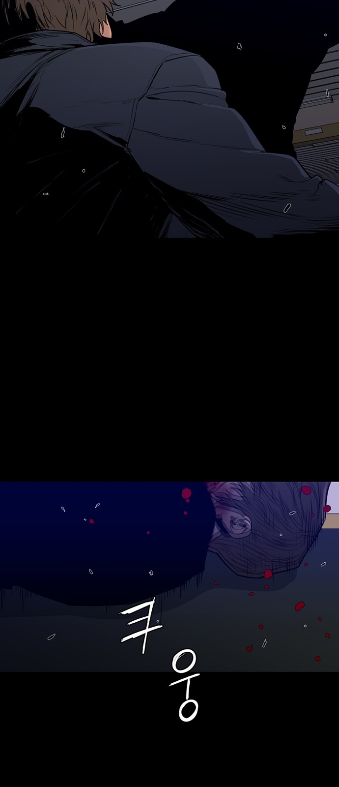 14 페이지