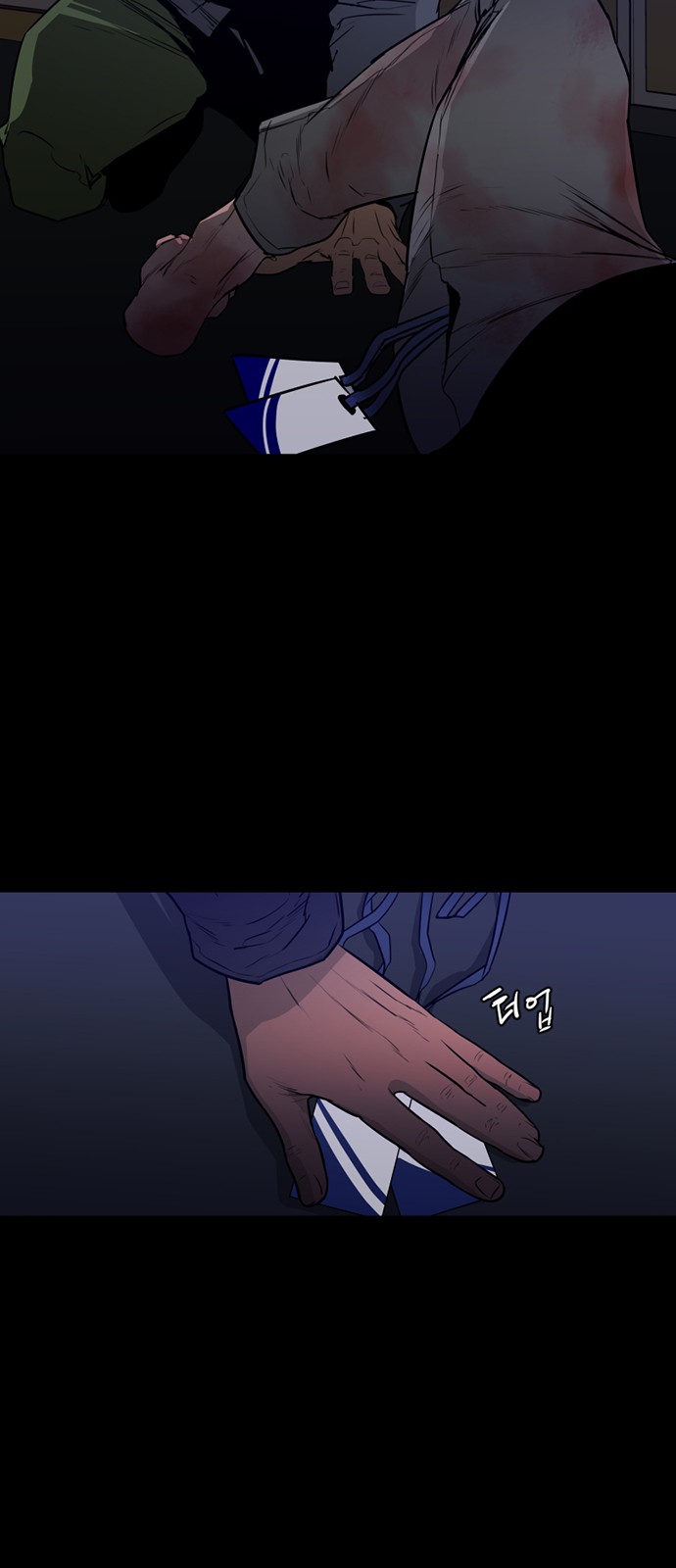 18 페이지