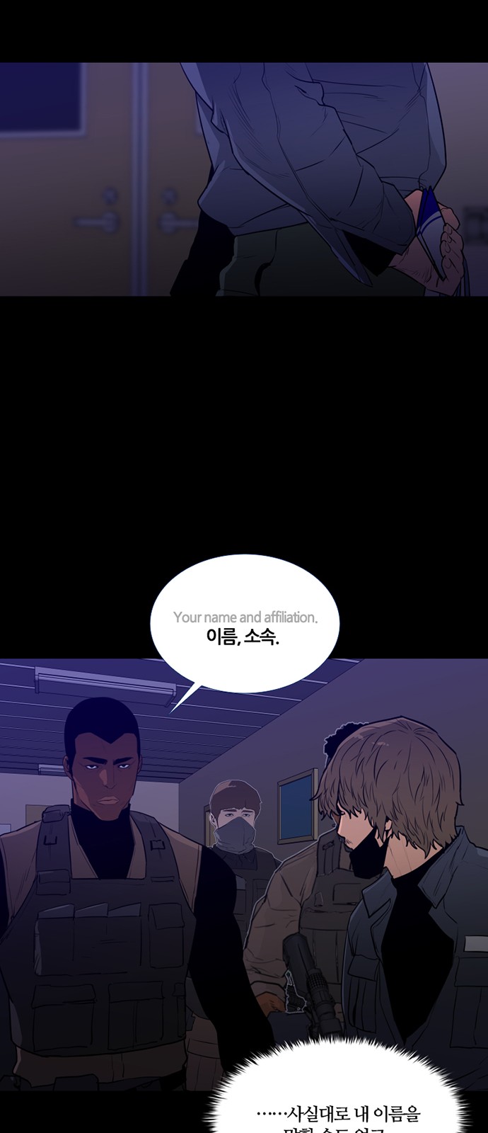 19 페이지
