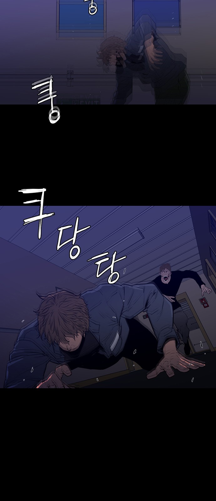 2 페이지