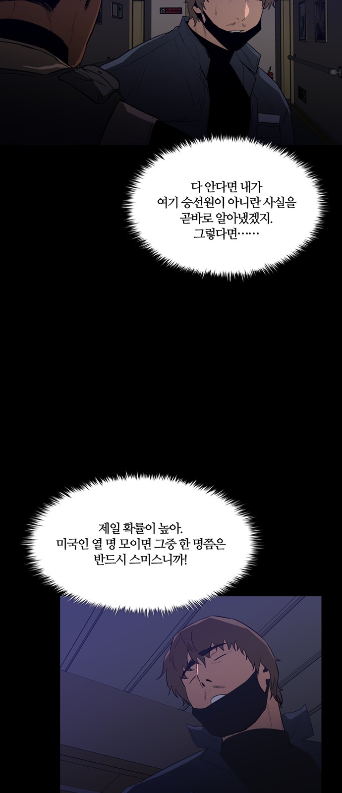 21 페이지