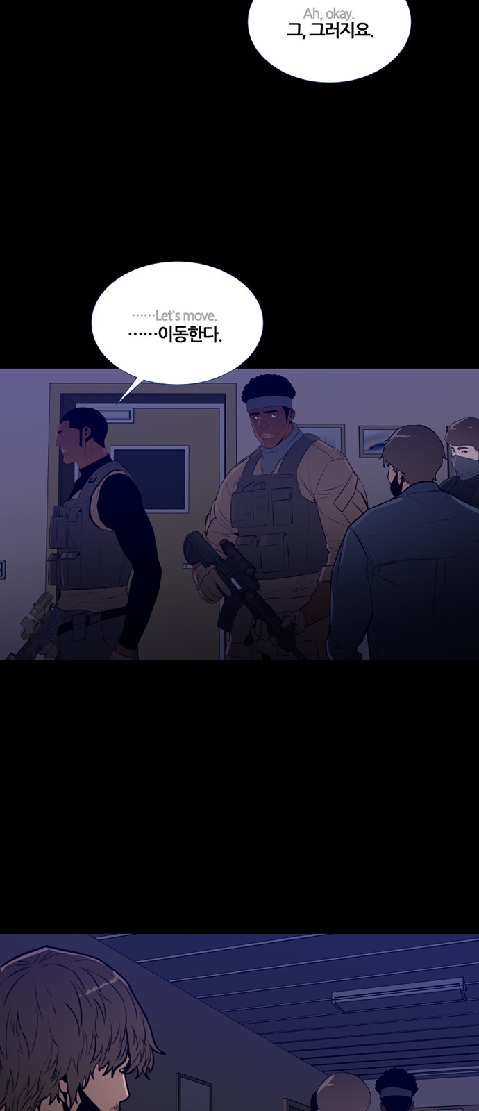 25 페이지
