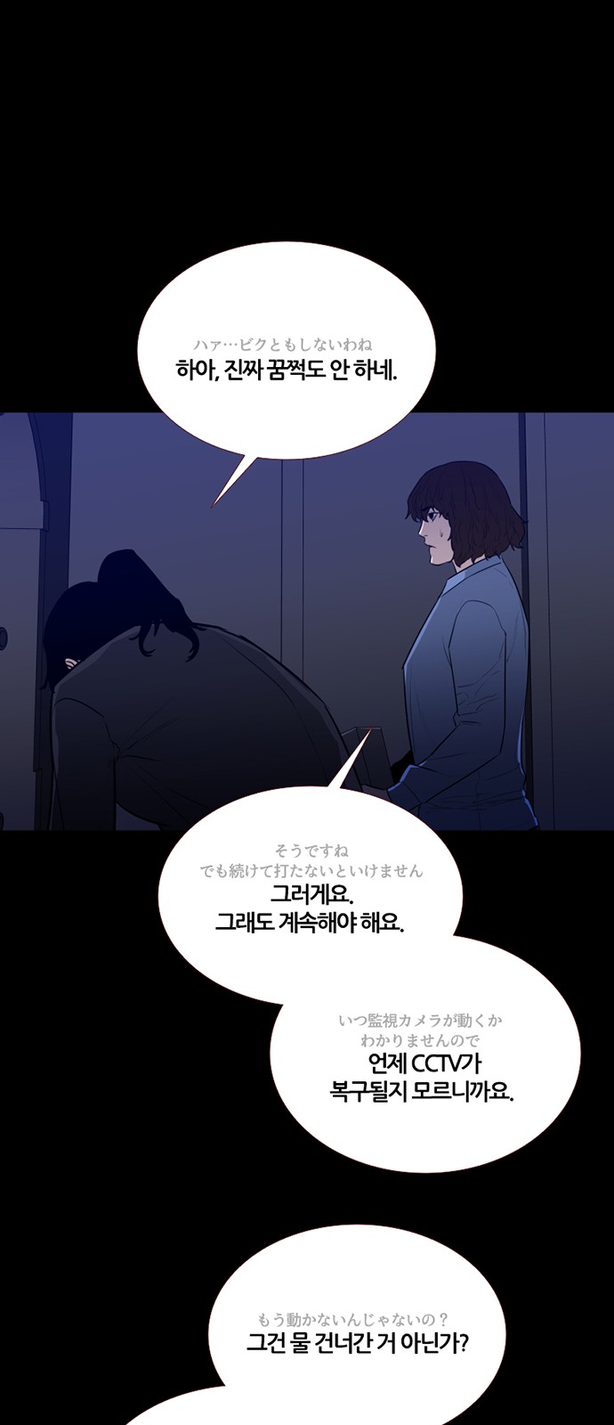 31 페이지