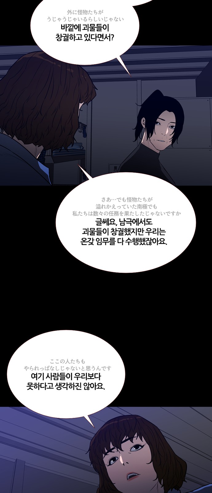 32 페이지