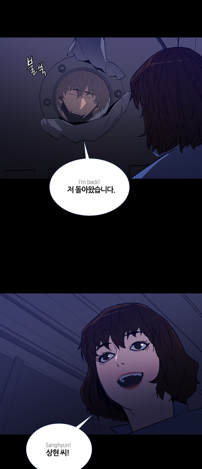 34 페이지
