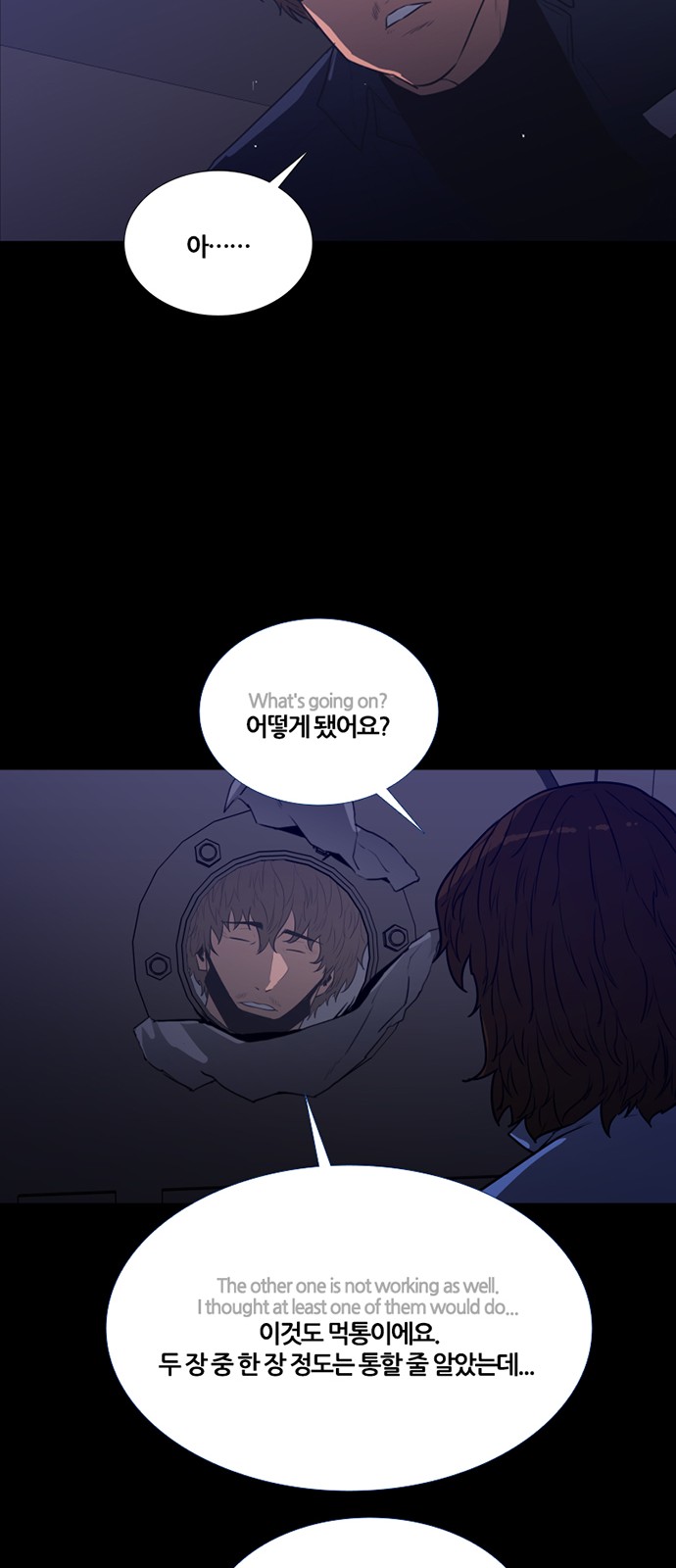 39 페이지