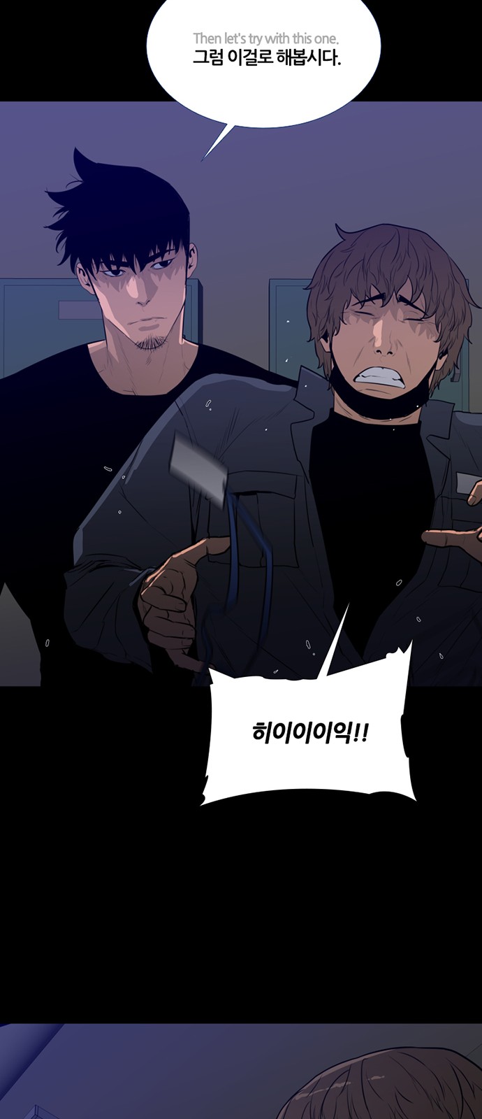 40 페이지