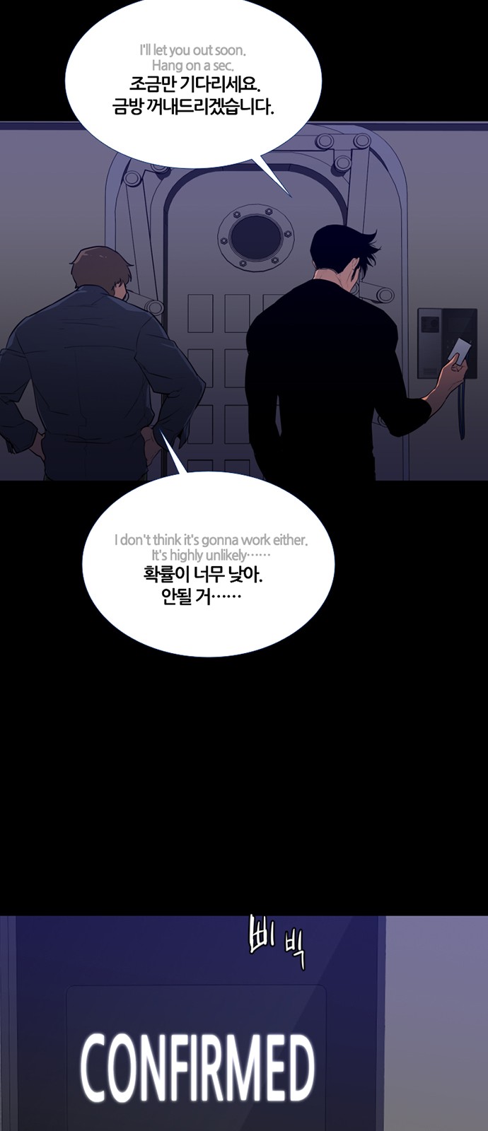 44 페이지