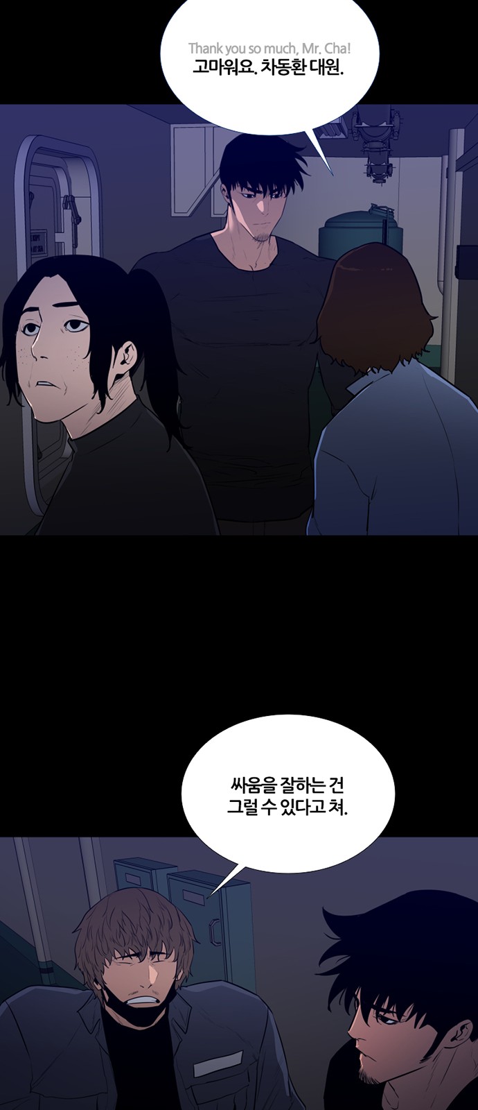 46 페이지