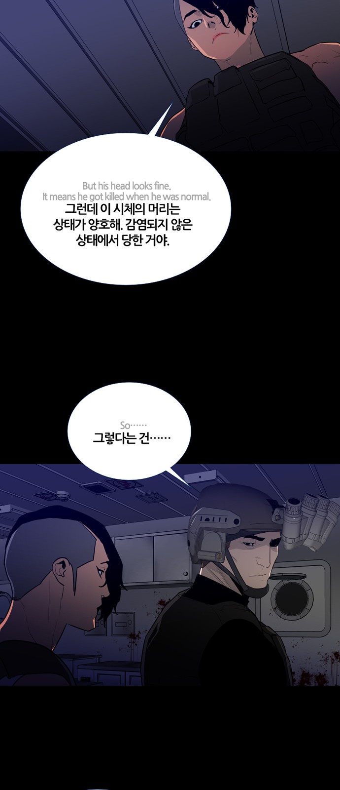 25 페이지