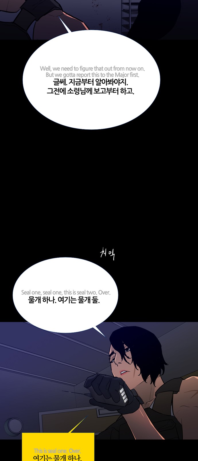 27 페이지