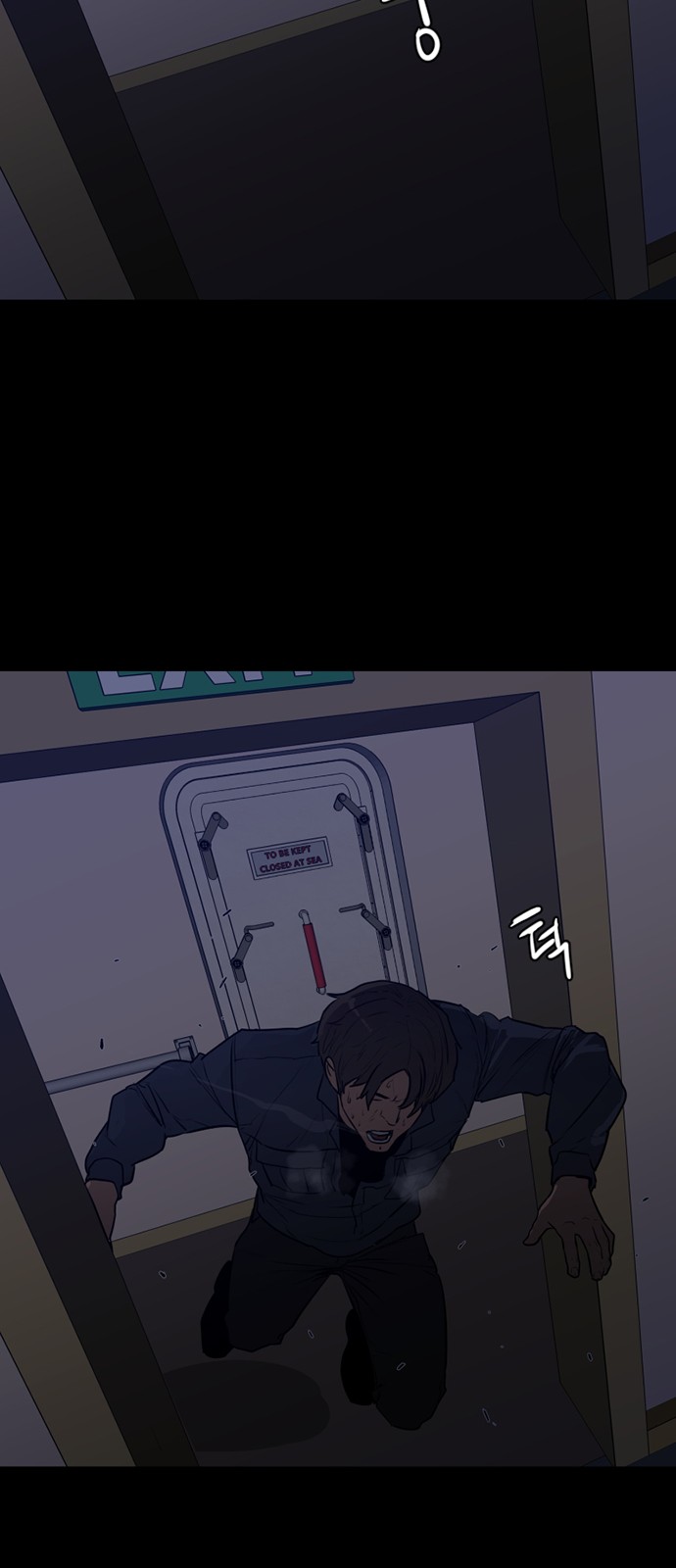 40 페이지