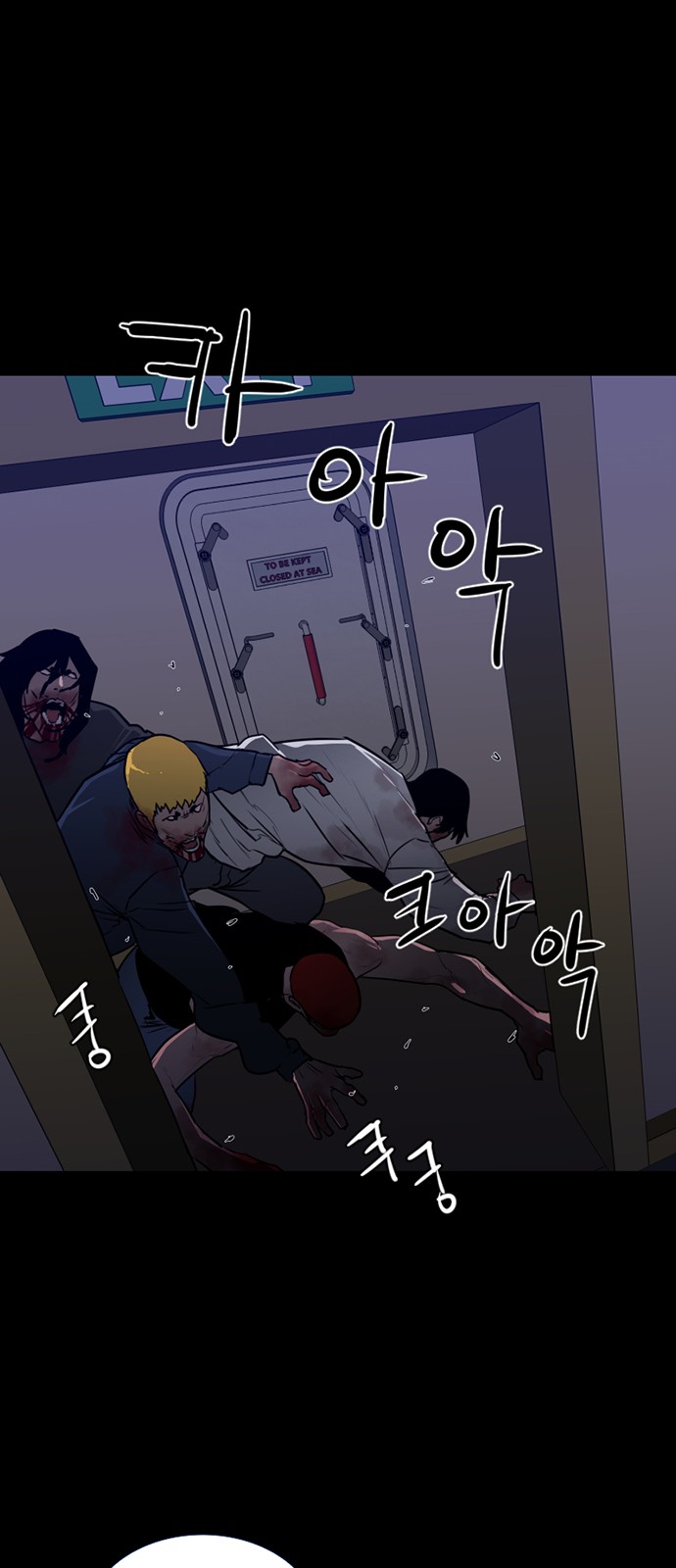 41 페이지