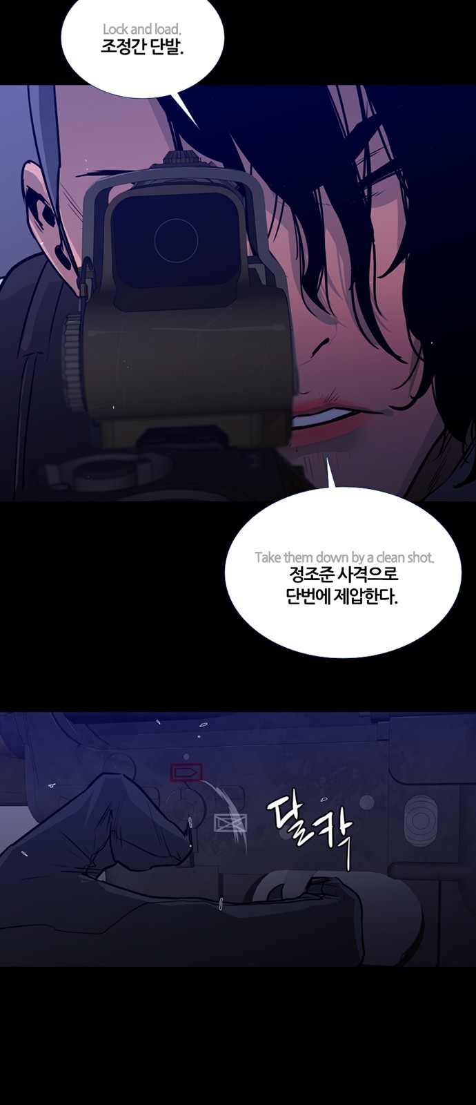 42 페이지