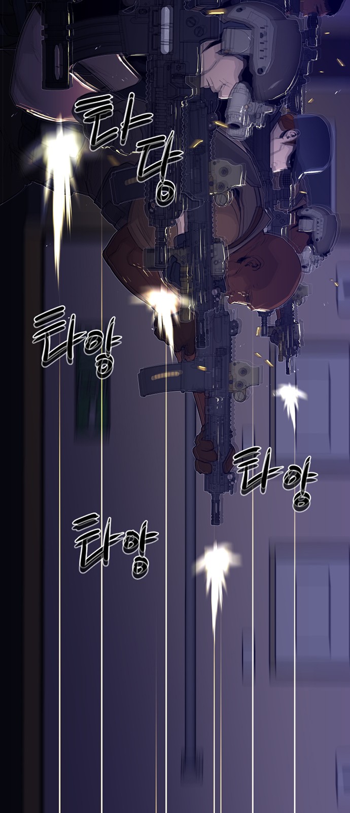 44 페이지