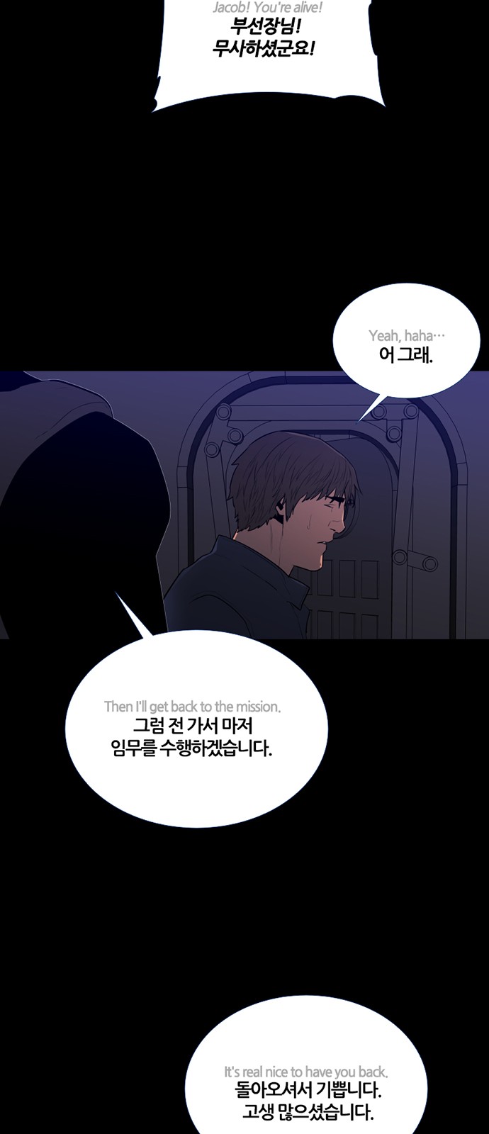 17 페이지