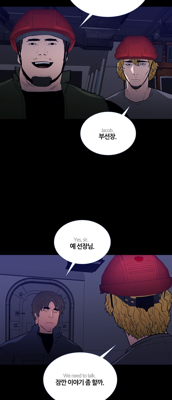 18 페이지
