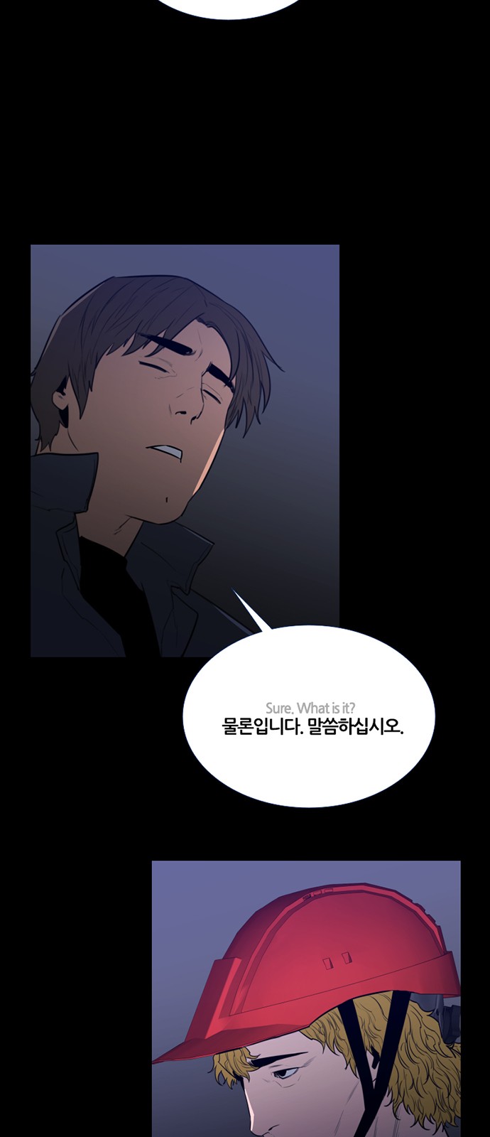 19 페이지