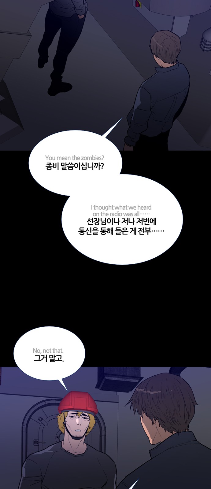 21 페이지