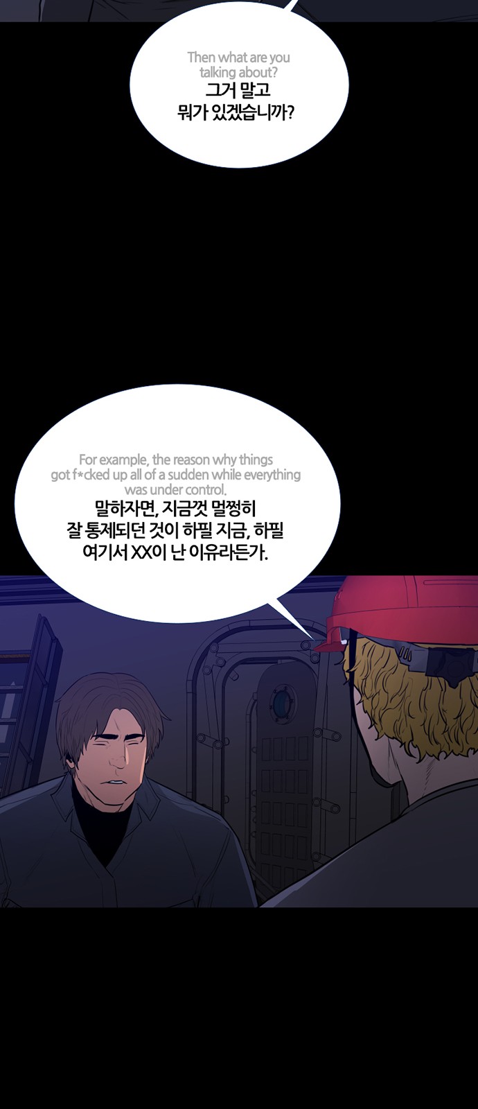 22 페이지