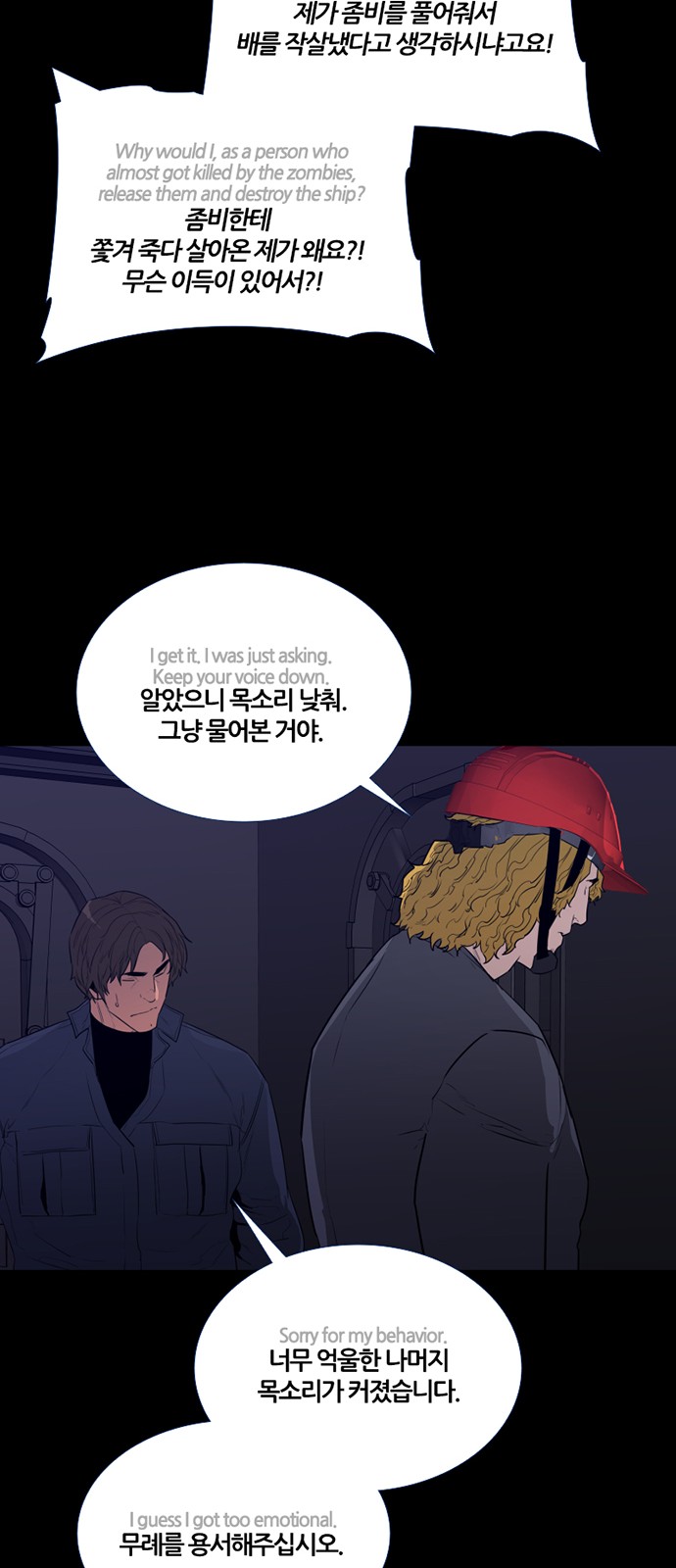 25 페이지