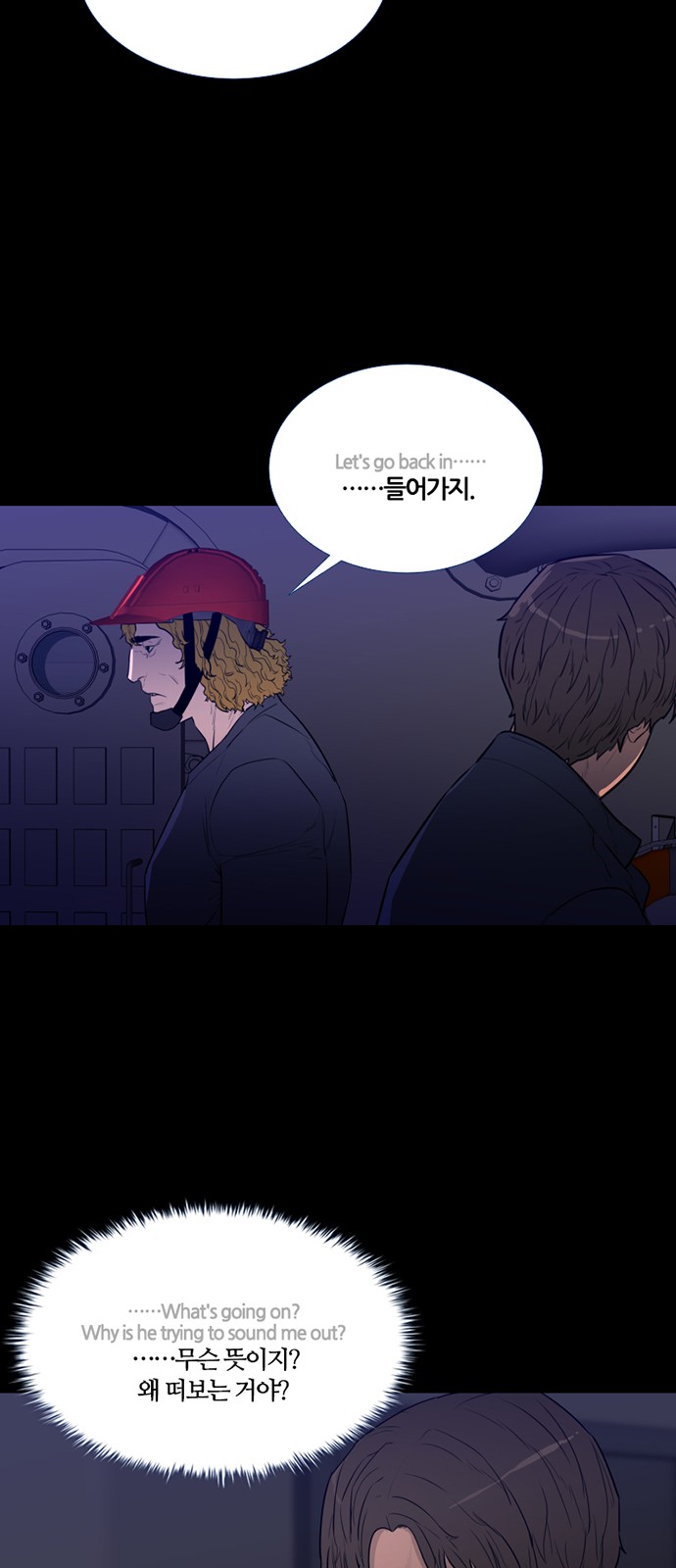 26 페이지