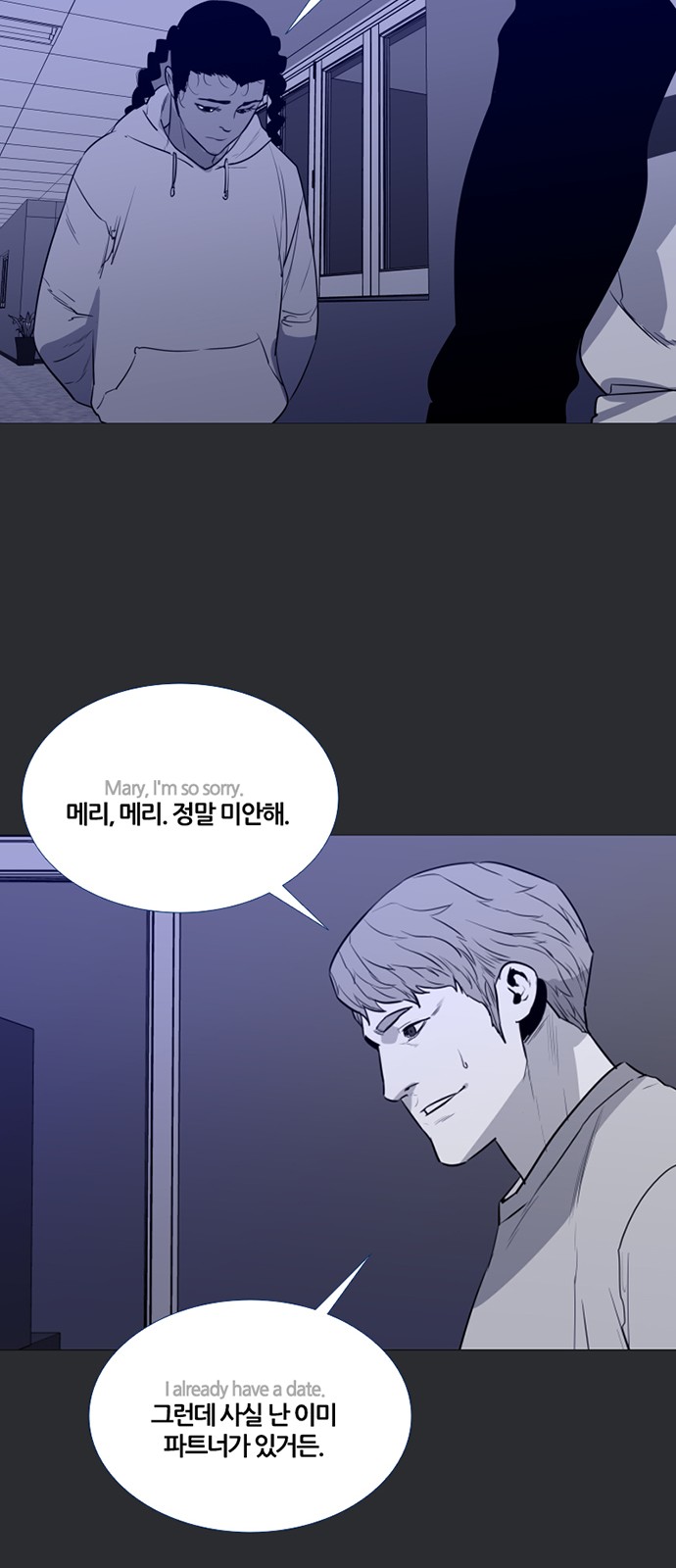 31 페이지