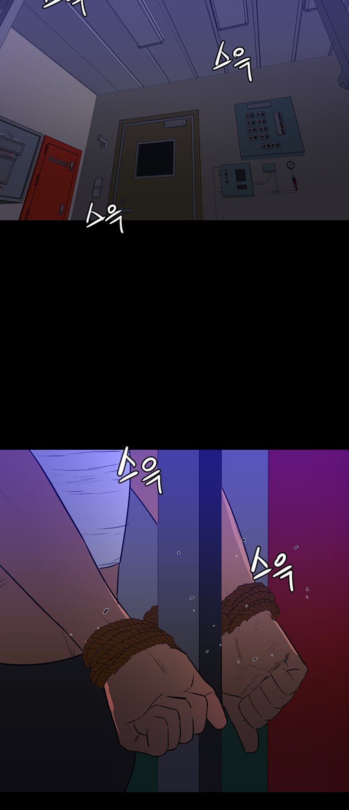 45 페이지
