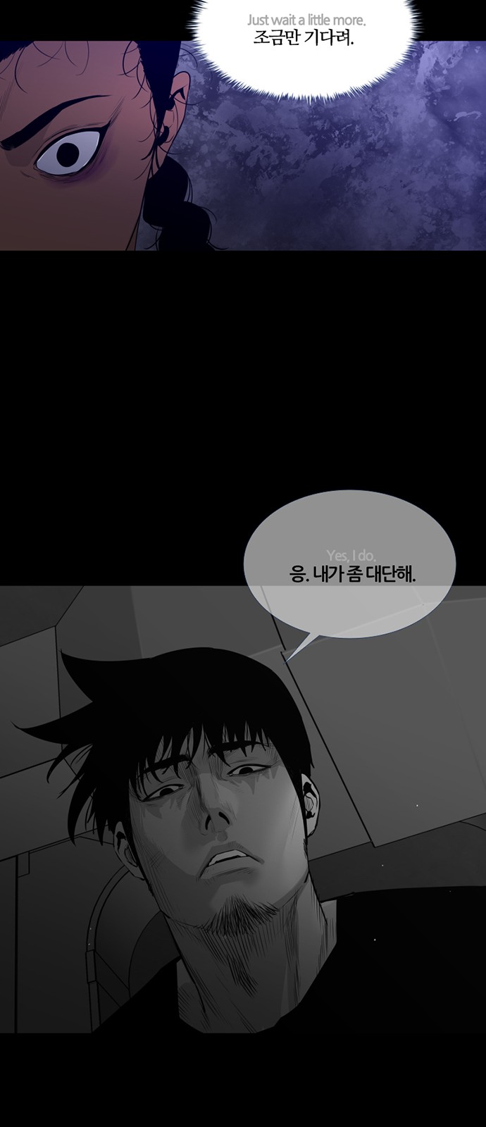 47 페이지