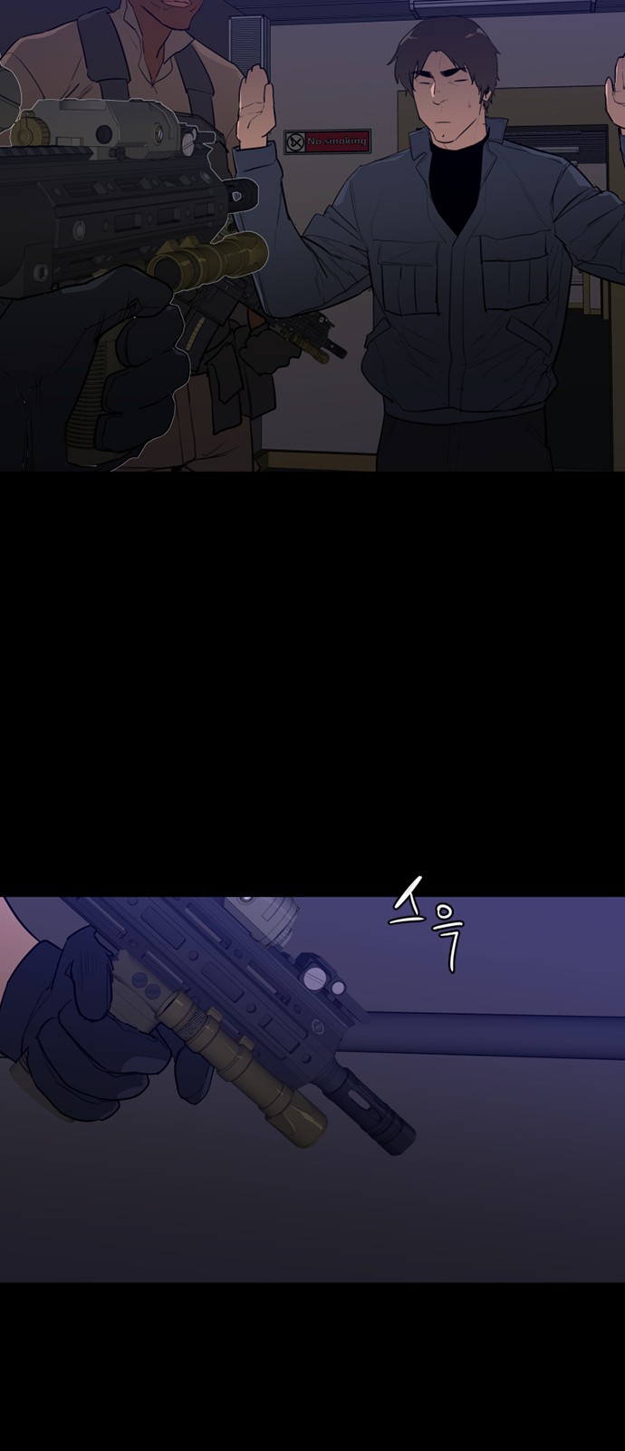9 페이지