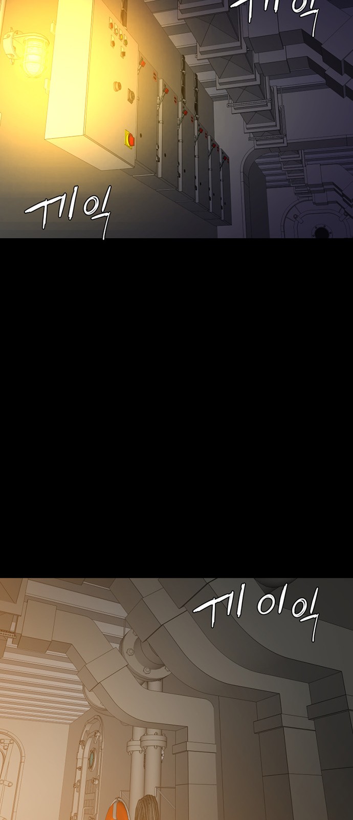 24 페이지