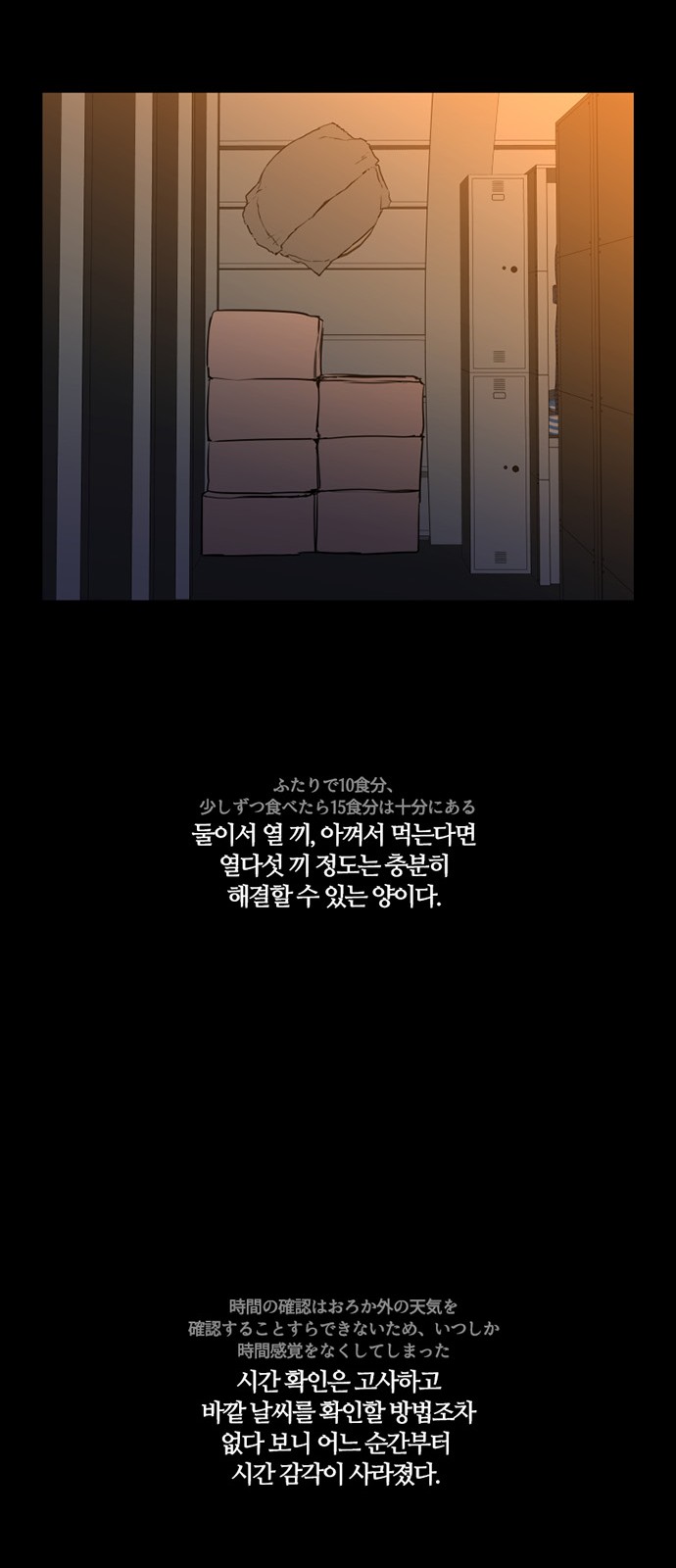 32 페이지