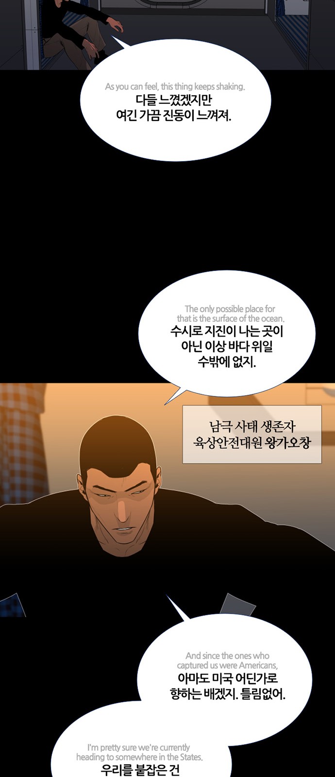 43 페이지