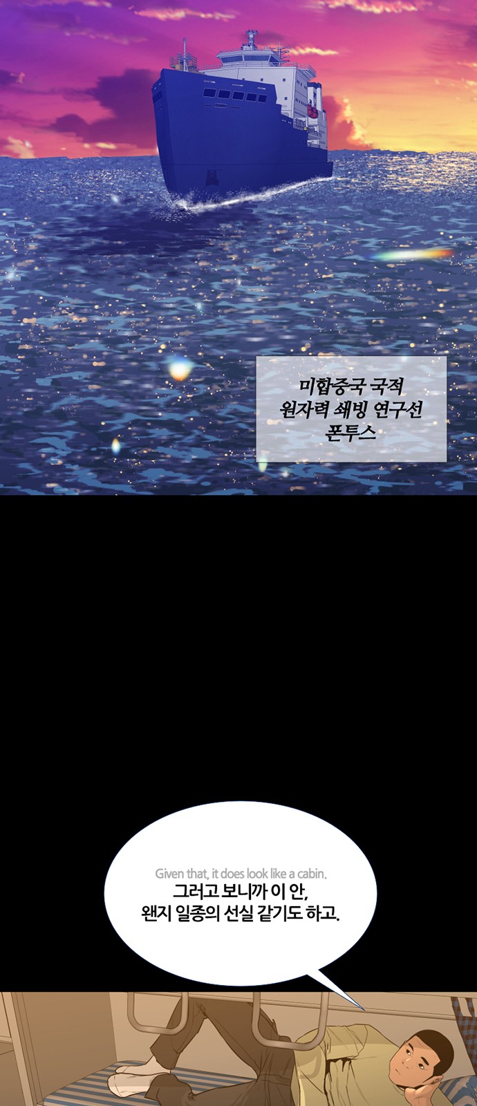 45 페이지