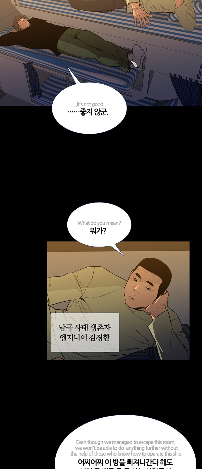 46 페이지